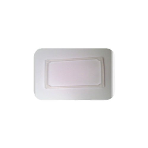 Humprey Canister Base with Lid & Seal